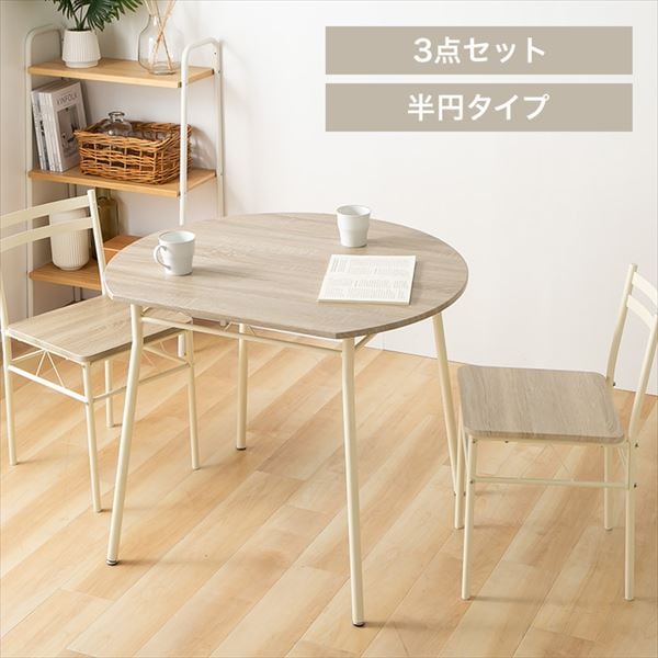 KOEKI n[tEh_CjO3_Zbg