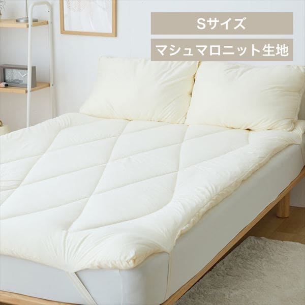 �_�̂悤�ȐQ�S�n�~���p�b�g�b�V���O���b�z���C�g