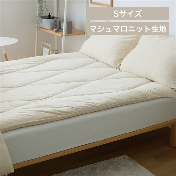 _̐QSn~pbgbVObThx[W_0