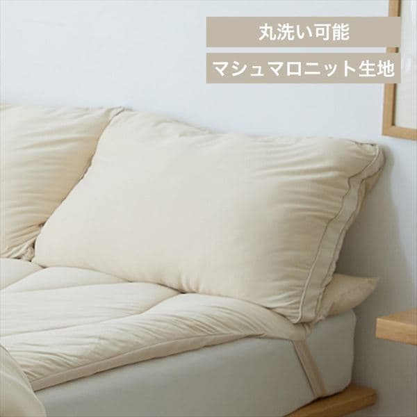 _̐QSnbThx[W_0