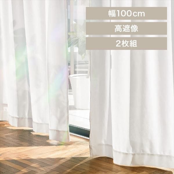 2P UV�J�b�g���[�X ��100_0