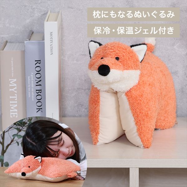 ɂȂʂ݁bۗEۉWFZbgbˁbIW