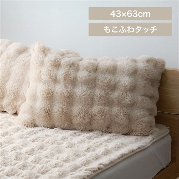 ӂs[P[Xb43~63cmbx[W