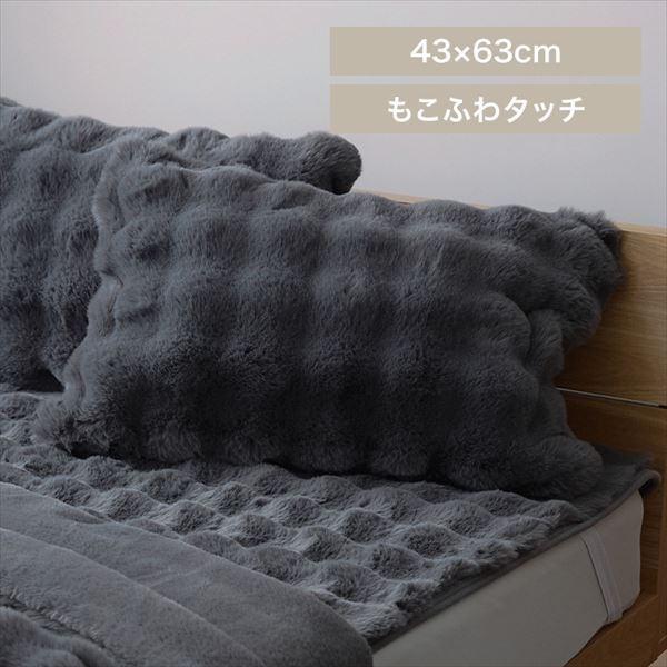 ӂs[P[Xb43~63cmb`R[_0