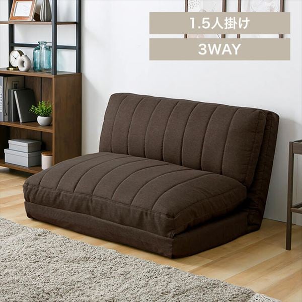 ソファベッド|幅90cm|全5色_0