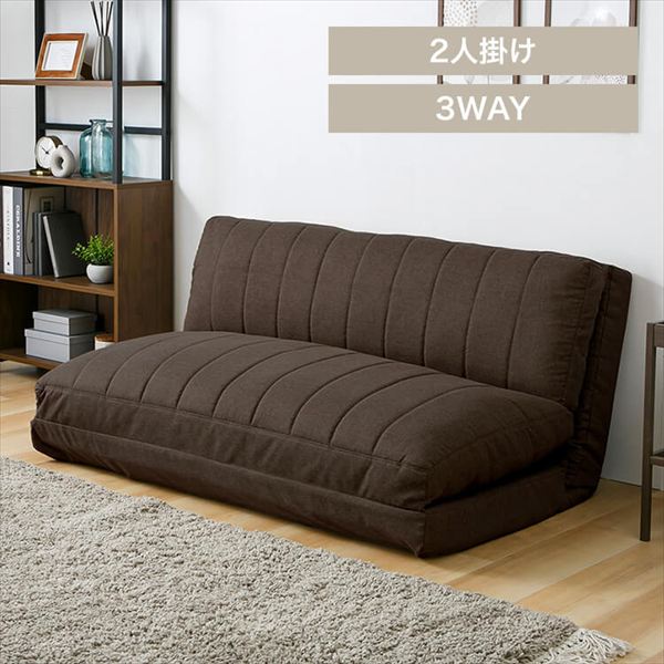ソファベッド|幅120cm|全5色_0