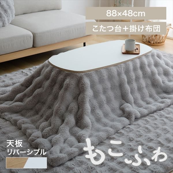 ӂ킱Zbg(zc+e[u)bO[_0