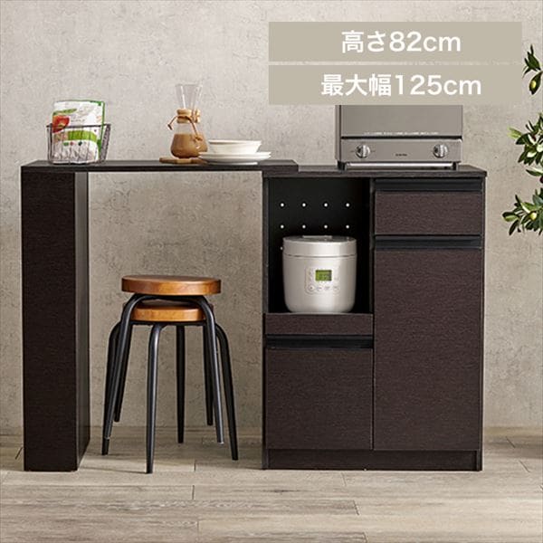 伸縮キッチンカウンター|2タイプ3カラー_0