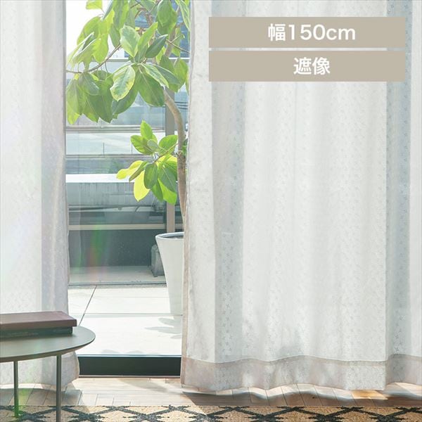 1���gUV�J�b�g���[�X�b150�~208cm�b�K�i�b�V��_0