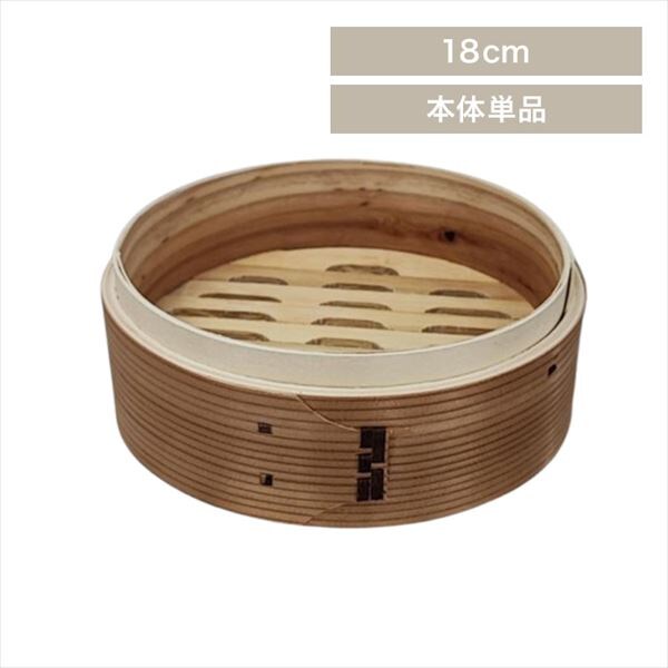 ���؂�����b18cm�b�{�̒P�i_0