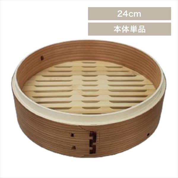 ���؂�����b24cm�b�{�̒P�i