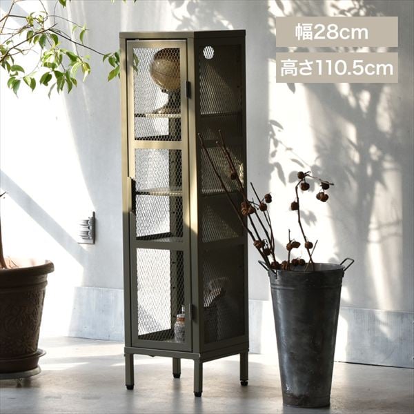 BURUCK スリムメッシュキャビネット|4段|_0