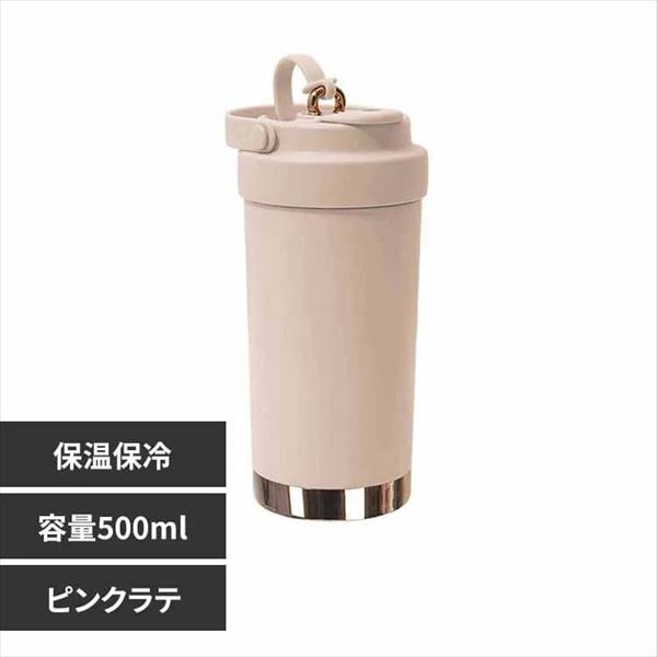 3WAY�^���u���[�b�s���N���e_0