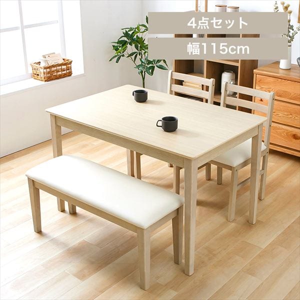 �_�C�j���O4�_�Z�b�g�i�e�[�u��+�x���`+�`�F�A2�r�j�x�[�W��