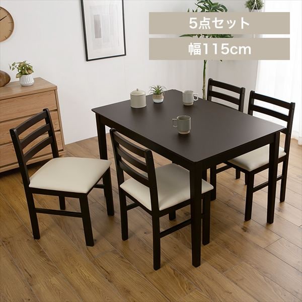 �_�C�j���O5�_�Z�b�g(�e�[�u��+�`�F�A4�r)_0