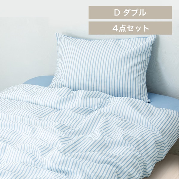 �z�c�J�o�[4�_�Z�b�g/�X�g���C�v_DSTPCV-4SET-D�u���[