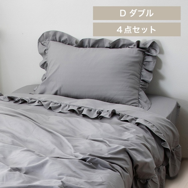 �t�����t���z�c�J�o�[4�_�Z�b�g/_DFSSCV-4SET-D�O���[