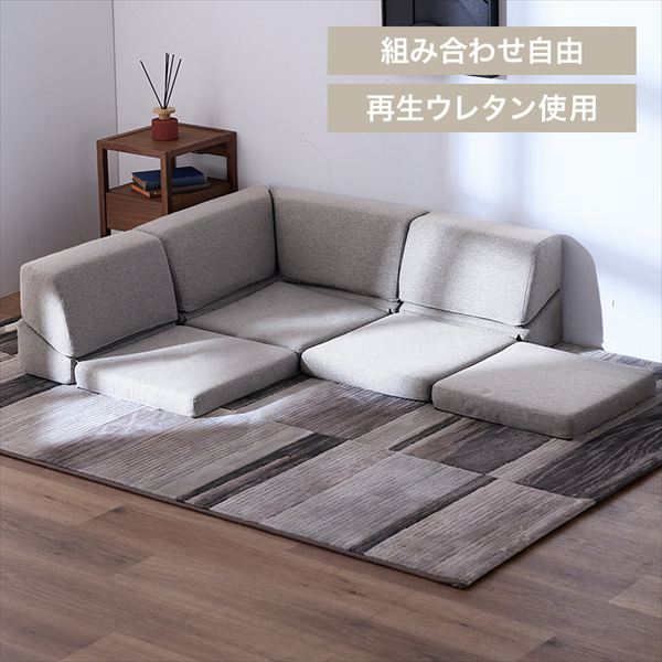 �t���A�\�t�@�b���C�g�O���[_0