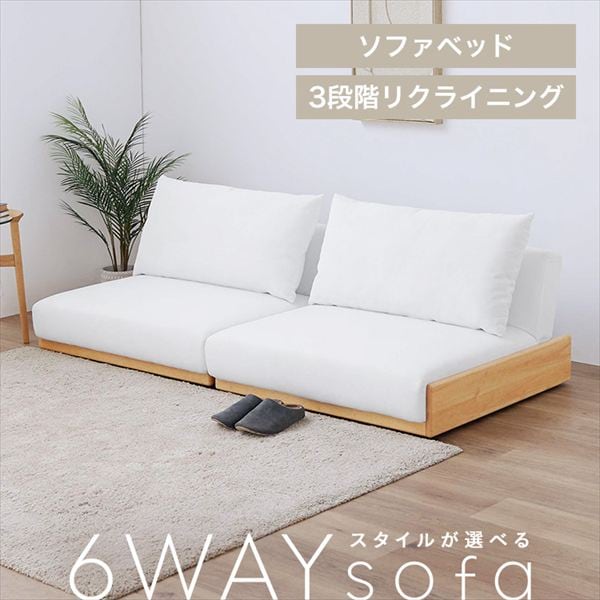 ���N���C�j���O�\�t�@�x�b�h�b�z���C�g_0