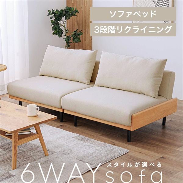 ���N���C�j���O�\�t�@�x�b�h�b�x�[�W��