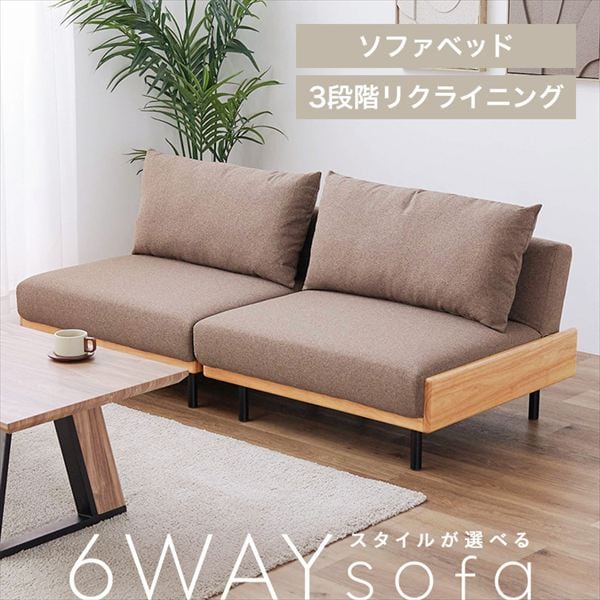 ���N���C�j���O�\�t�@�x�b�h�b���J�u���E��_0