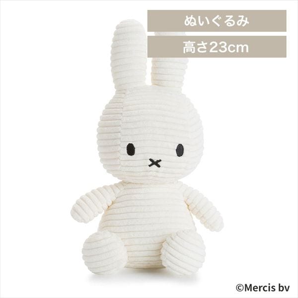 �R�[�f�����C�~�b�t�B�[�b23cm�bWhite_0