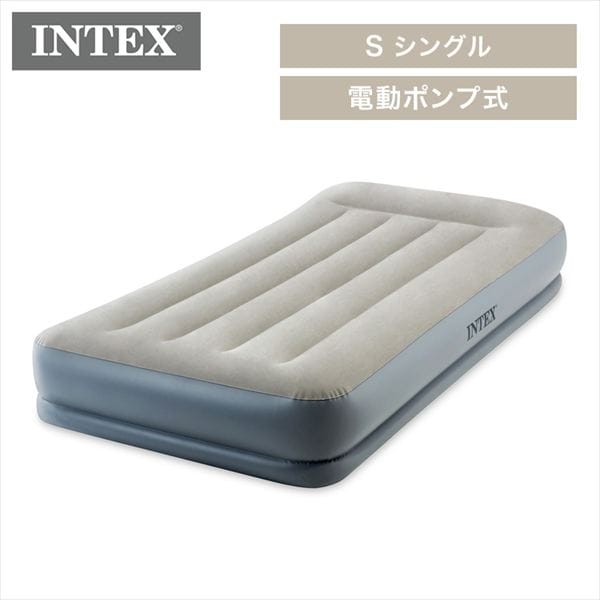 �d���E���N���C�j���O�x�b�h INTEX �d���|���v�����G�A�[�x�b�h �s���[���X�g �V���O��_0