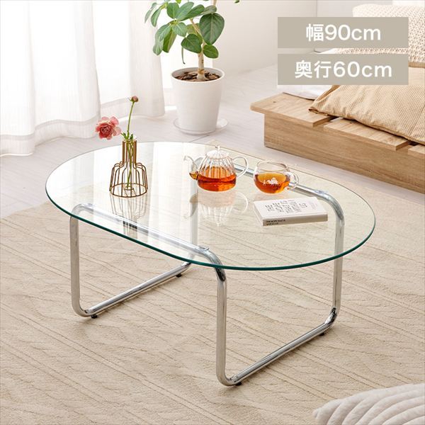 �y����2��50%OFF�z�O���b�V�[�K���X�e�[�u�� 90�~60cm_0