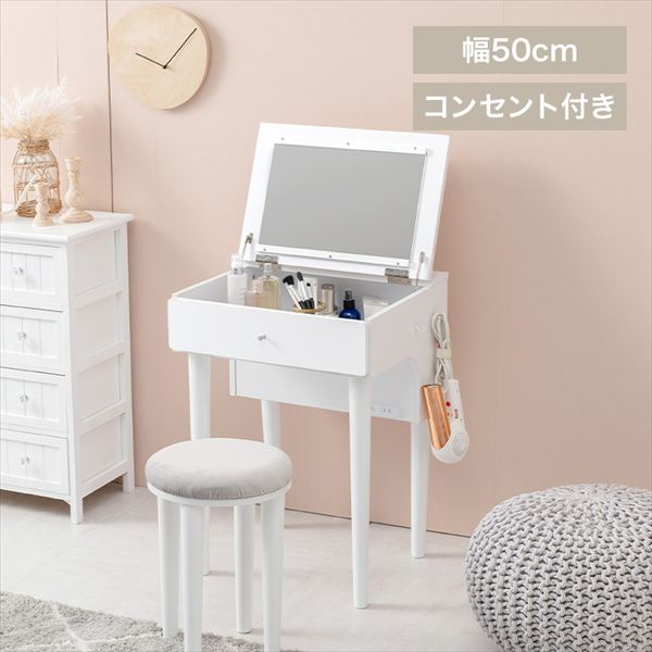 【choco】ドレッサー（２つのうち１つ目） choco様専用】ドレッサー（2つのうち1つ目） リビング収納