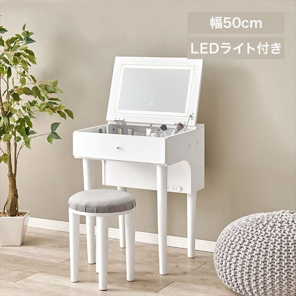 LED���C�g�t���h���b�T�[�b��50cm�b�z���C�g