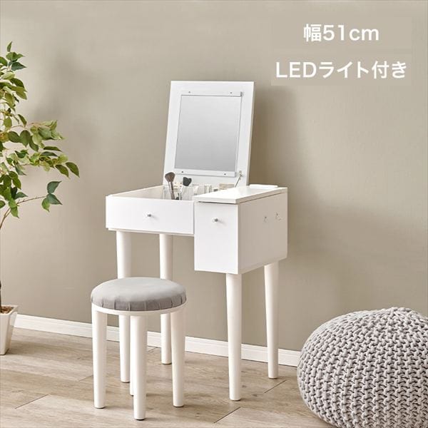 LED���C�g�t���h���b�T�[�b��51cm�b�z���C�g