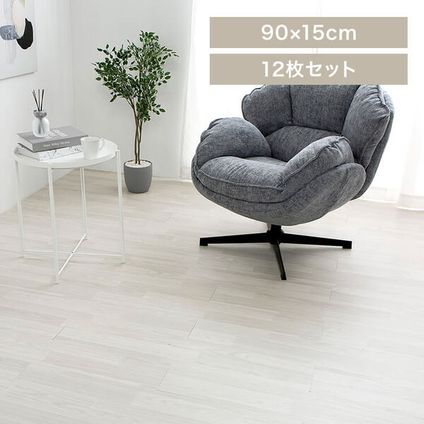 �z���^�C�� 12�� 90�~15cm �ؖځ~�z���C�g�E�b�h_0