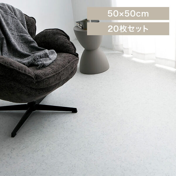 �����d�� �z���^�C�� 20�� 50�~50cm �嗝�΁~�z���C�g_0
