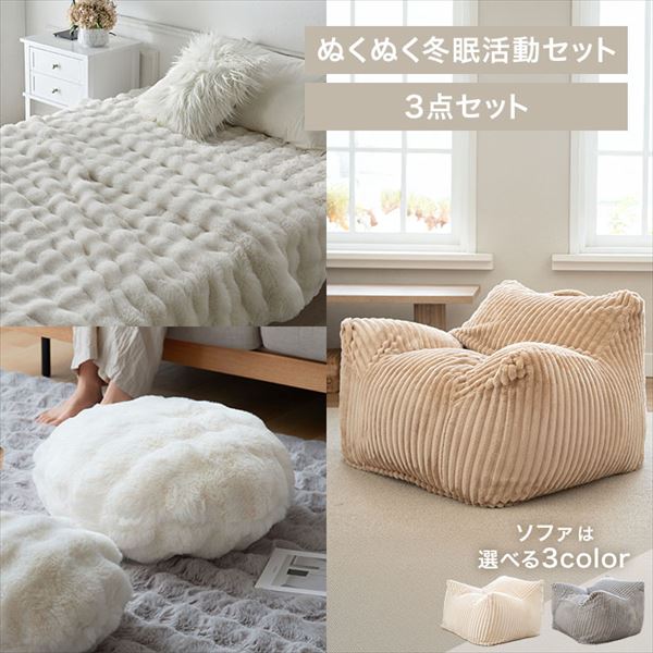 ɂē~Zbg(\t@FtlCguE)_0