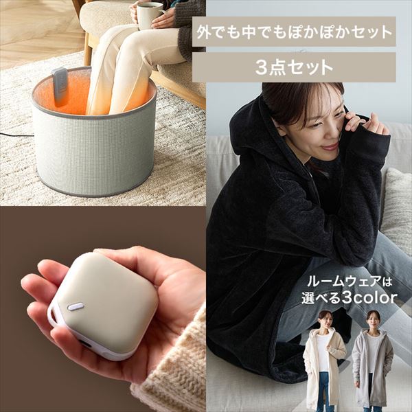 OłłۂۂZbg([EFAFubN)_0