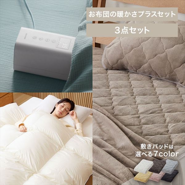 xbh[ɒgvXZbg(~pbhFO[W)_0