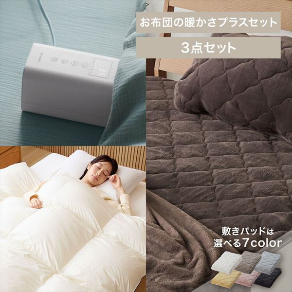 xbh[ɒgvXZbg(~pbhFJuE)_0