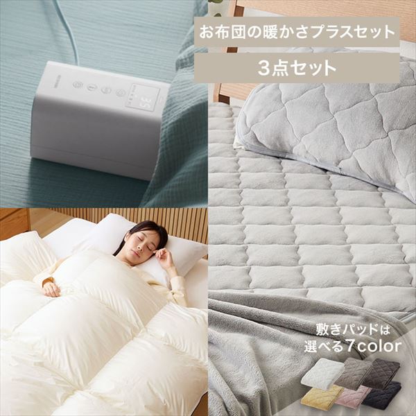 xbh[ɒgvXZbg(~pbhFO[)_0