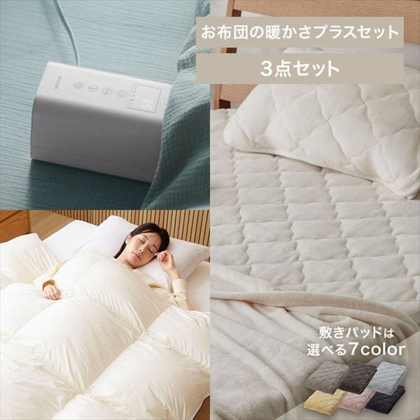 xbh[ɒgvXZbg(~pbhFAC{[)