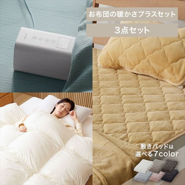 xbh[ɒgvXZbg(~pbhFX[L[CG[)_0