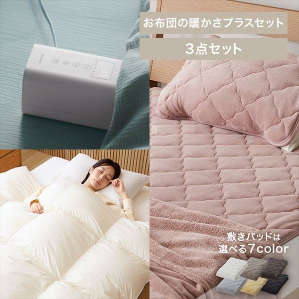 xbh[ɒgvXZbg(~pbhFX[L[sN)_0