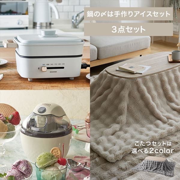 ́Y͎ACXZbg(ZbgFx[W)_0