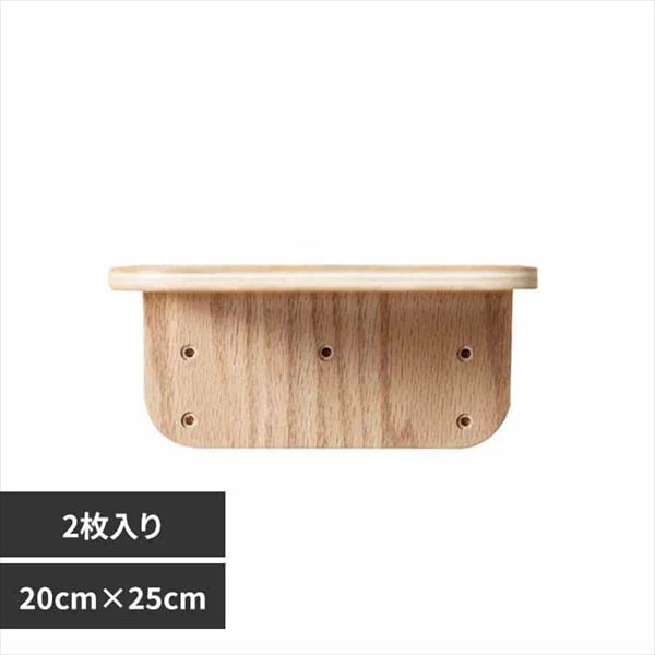 LACK �L���b�g�X�e�b�v �I�[�N 20�~25cm 2������ MZ0015 _0