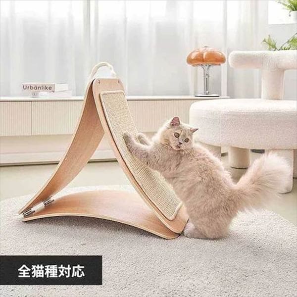 TRIPAWS 猫用爪とぎボード MZ0048 _0