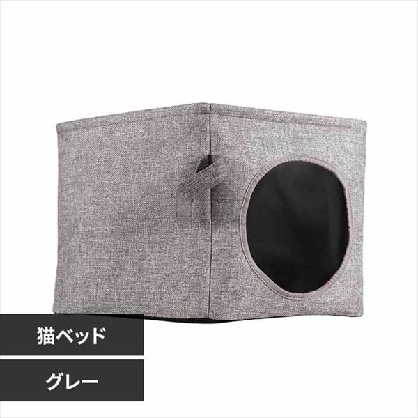 LOOPTOWER �L�x�b�h MZ0063 �O���[_0