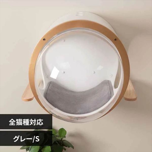 SPACETECH �ᔽ���}�b�g���X MZ0087 �O���[S_0