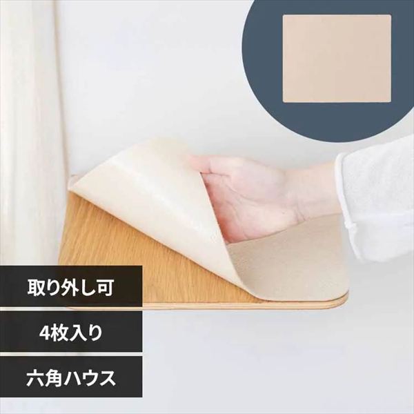 ����~�߃}�b�g MZ0090 �Z�p�n�E�X_0