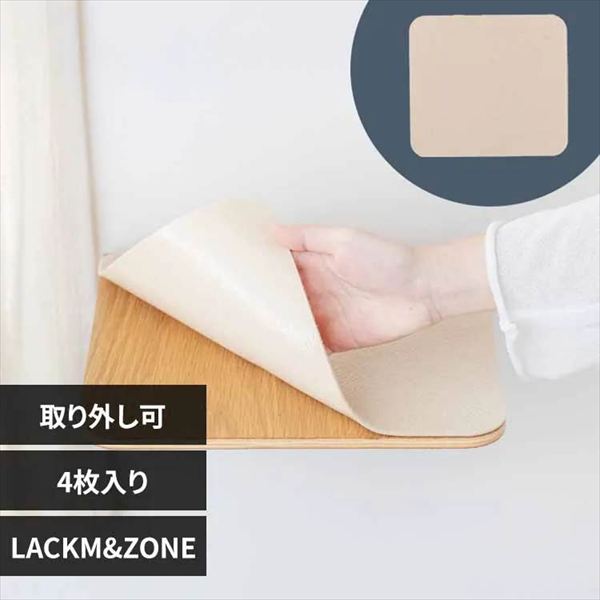 ����~�߃}�b�g MZ0091 LACKM&ZONE_0