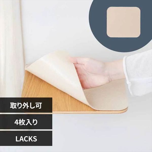 ����~�߃}�b�g MZ0092 LACKS_0