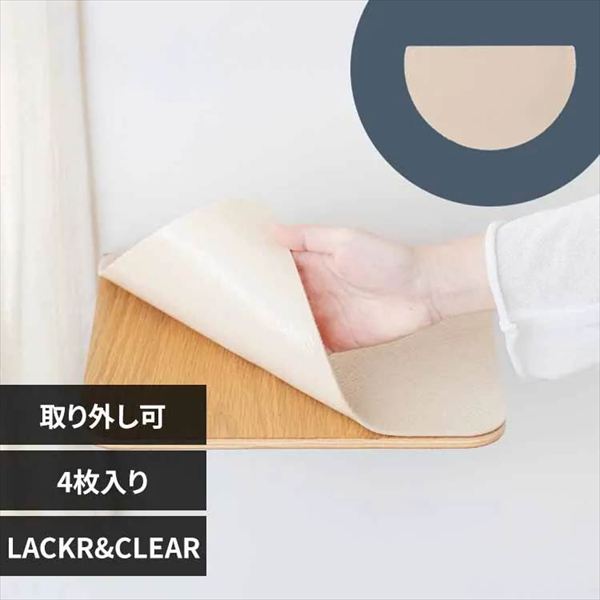 ����~�߃}�b�g MZ0095 LACKR&CLEAR_0